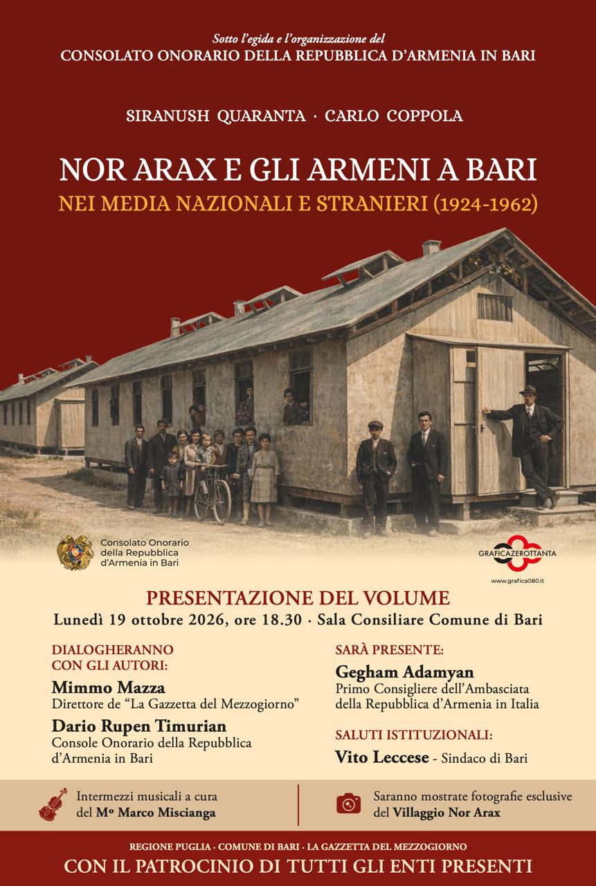 Presentazione del Libro "Nor Arax e gli Armeni a Bari: nei media nazionali e stranieri (1924–1962)" lunedì 19 ottobre